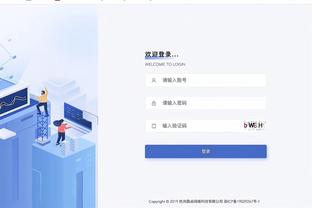 雷竞技reybat截图2